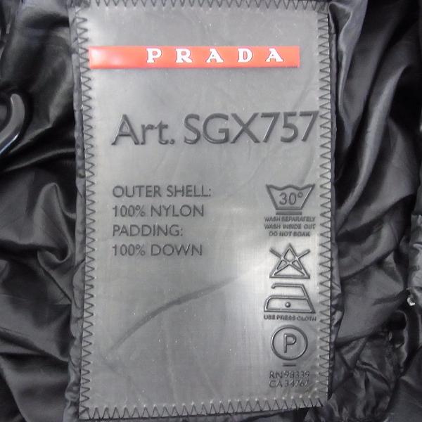 実際に弊社で買取させて頂いた☆PRADA SPORT/プラダスポーツ ダウンジャケット SGX757/52の画像 2枚目