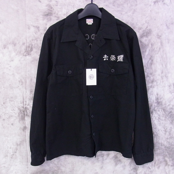 実際に弊社で買取させて頂いた☆COOTIE/クーティー 16AW スーベニアシャツ CTE-16A411/M