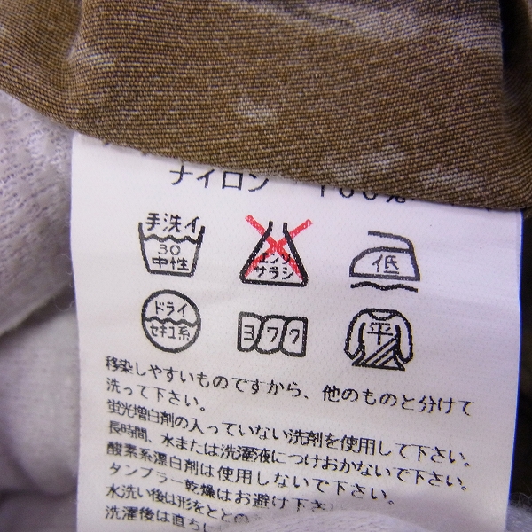 実際に弊社で買取させて頂いたBack Channel/バックチャンネル ゴーストライオンカモボードショーツ/ハーフパンツ/Mの画像 4枚目
