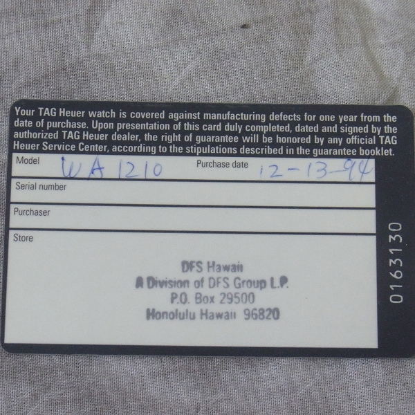 実際に弊社で買取させて頂いたタグホイヤー プロフェッショナル/962.013 の画像 6枚目