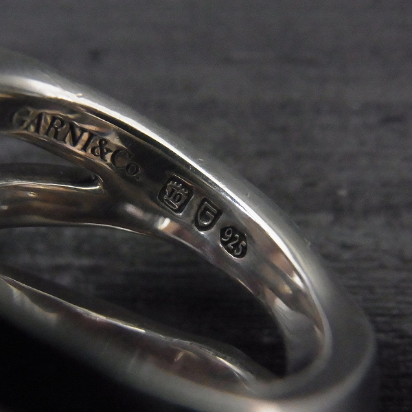 実際に弊社で買取させて頂いたGARNI/ガルニ Sシルバー リング 19号の画像 3枚目