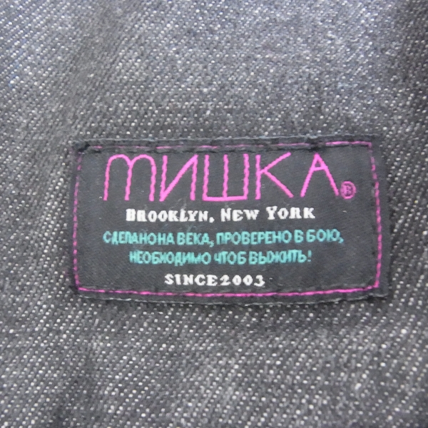 実際に弊社で買取させて頂いたMISHKA/ミシカ KEEP WATCH KNAPSACK デイパック/リュックの画像 3枚目