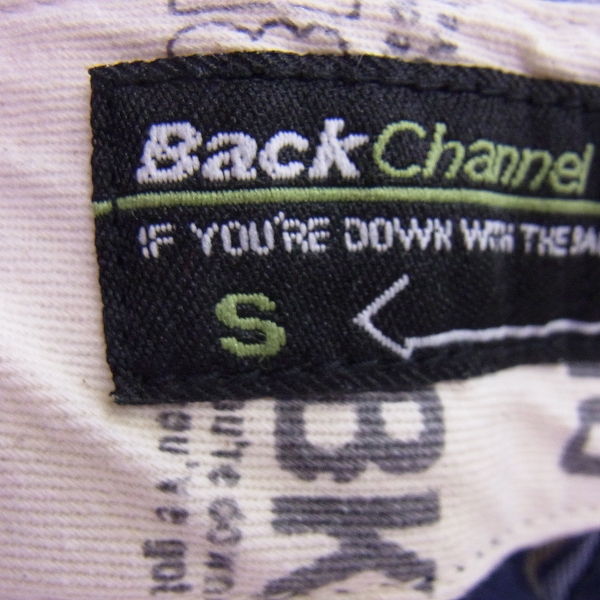 実際に弊社で買取させて頂いたBack Channel/バックチャンネル ストライプショーツ/ハーフパンツ等 2点SETの画像 4枚目