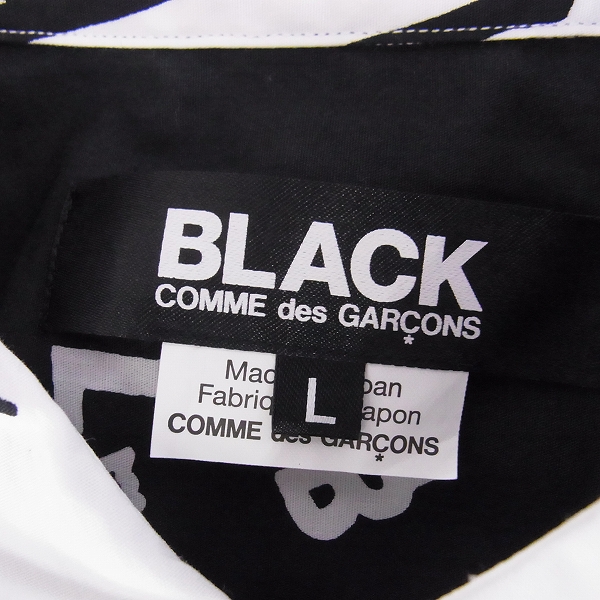 実際に弊社で買取させて頂いた☆BLACK COMME des GARCONS/ギャルソン AD2015 総柄プリント長袖シャツ Lの画像 2枚目