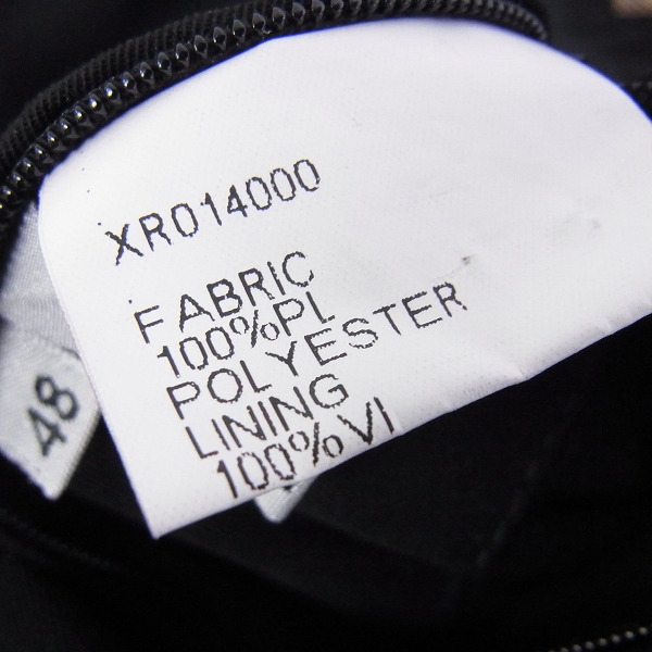実際に弊社で買取させて頂いた☆LANVIN/ランバン ビッグシルエット ロングコート/48の画像 4枚目