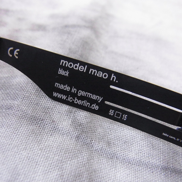 実際に弊社で買取させて頂いたic! berlin/アイシーベルリン デザインメガネフレーム フルリムの画像 2枚目