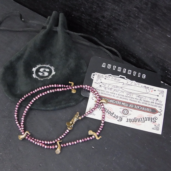 実際に弊社で買取させて頂いた【ギャラ】STARLINGEAR/スターリンギア vintage style/red pyrite/Cooper 5 tiny sperm ネックレスの画像 4枚目