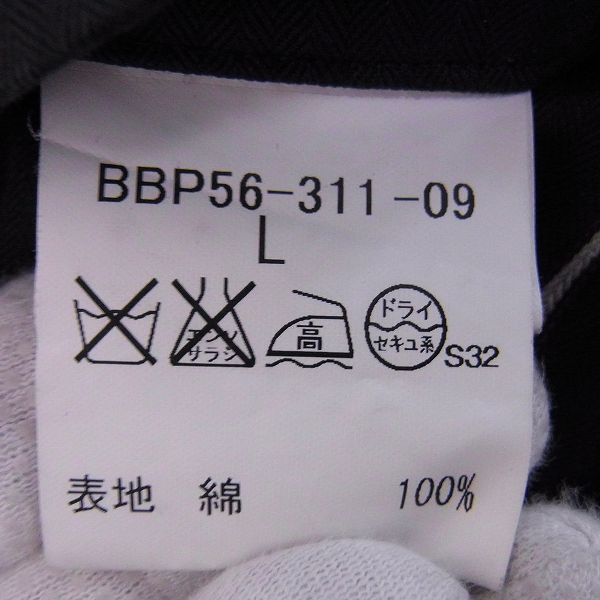 実際に弊社で買取させて頂いた☆BURBERRY LONDON/バーバリーロンドン ストライプ柄ジャケット Lの画像 3枚目