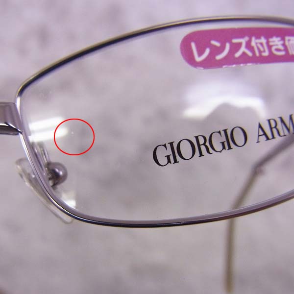 実際に弊社で買取させて頂いたGIORGIO ARMANI/ショルジオアルマーニ メガネフレーム 1083 815 の画像 7枚目