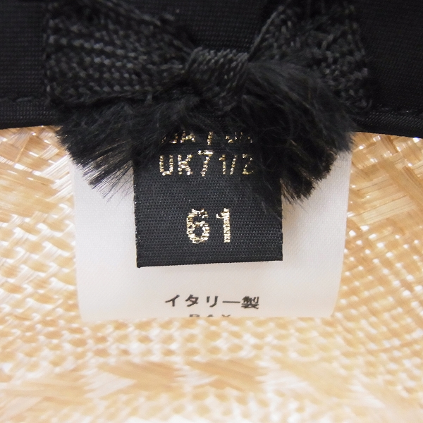 実際に弊社で買取させて頂いたBorsalino/ボルサリーノ RAMIE ストローハット 伊製/61の画像 4枚目