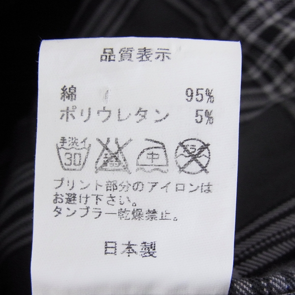 実際に弊社で買取させて頂いた☆BOUNTY HUNTER/バウンティーハンター コットン/ダブルライダースジャケット Sの画像 2枚目