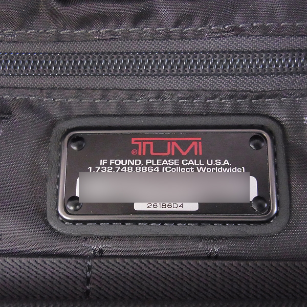 TUMI/トゥミ G4.4 TFT ビジネスクラスバックパック 26186D4の買取実績