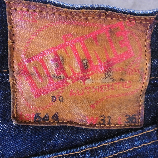 実際に弊社で買取させて頂いたDENIME/ドゥーニム XXタイプ リジットデニム/ジーンズ 644/W31L36の画像 4枚目
