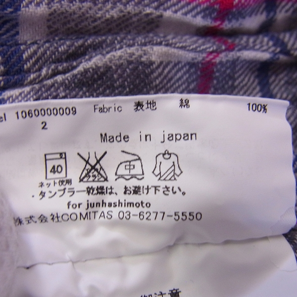 実際に弊社で買取させて頂いた☆Junhashimoto/ジュンハシモト WRINKLE CHECK SHIRTS ネイビー/1060000009/2の画像 3枚目