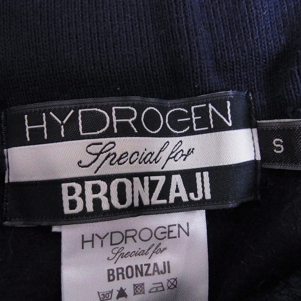 実際に弊社で買取させて頂いたHYDROGEN BRONZAJI/ハイドロゲン ブロンザージ フリース/スウェットパンツ 裾ジップ Sの画像 4枚目