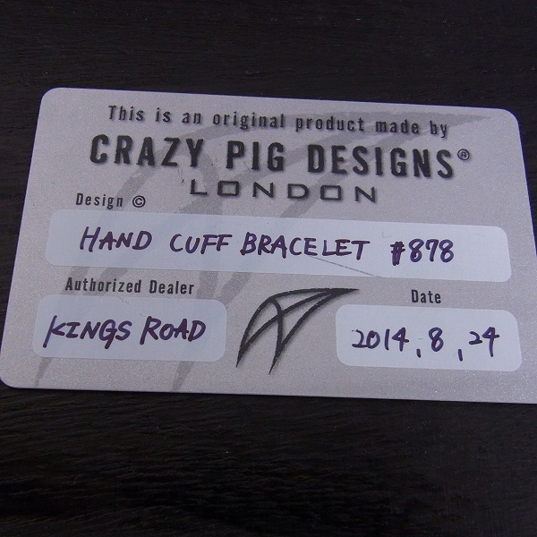 実際に弊社で買取させて頂いた【ギャラ付】CRAZY PIG/クレイジーピッグ LARGE HAND CUFF/ラージハンドカフリンク ブレスレット #878の画像 4枚目