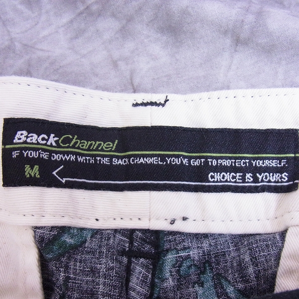 実際に弊社で買取させて頂いたBack Channel/バックチャンネル リーフ柄 ショーツ/ハーフパンツ/Mの画像 2枚目