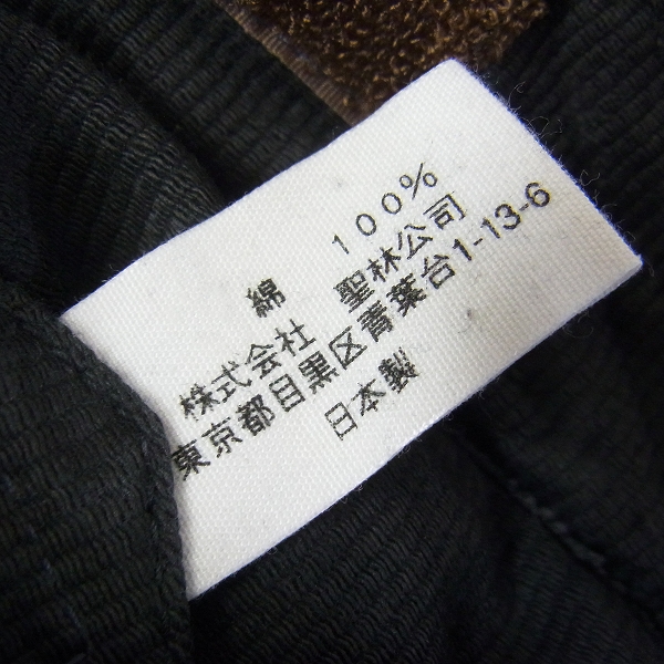 実際に弊社で買取させて頂いた☆BLUE BLUE/ブルーブルー コットン ミリタリージャケット/2の画像 7枚目
