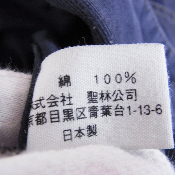 実際に弊社で買取させて頂いた☆BLUE BLUE/ブルーブルー カバーオール ジャケット/2の画像 4枚目