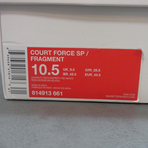実際に弊社で買取させて頂いた★NIKE/ナイキ×GOODENOUGH×FRAGMENT コートフォース SP/814913-661/28.5の画像 9枚目