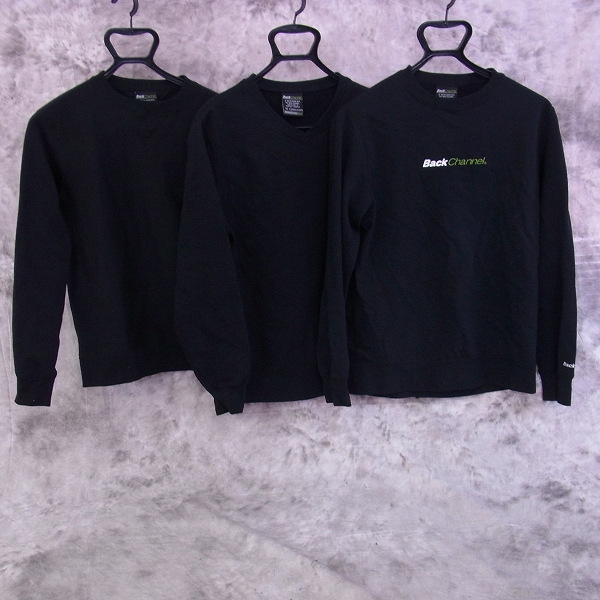 実際に弊社で買取させて頂いた☆Back Channel/バックチャンネル ライオン/スパイダー トレーナー/スウェット等 3点SET
