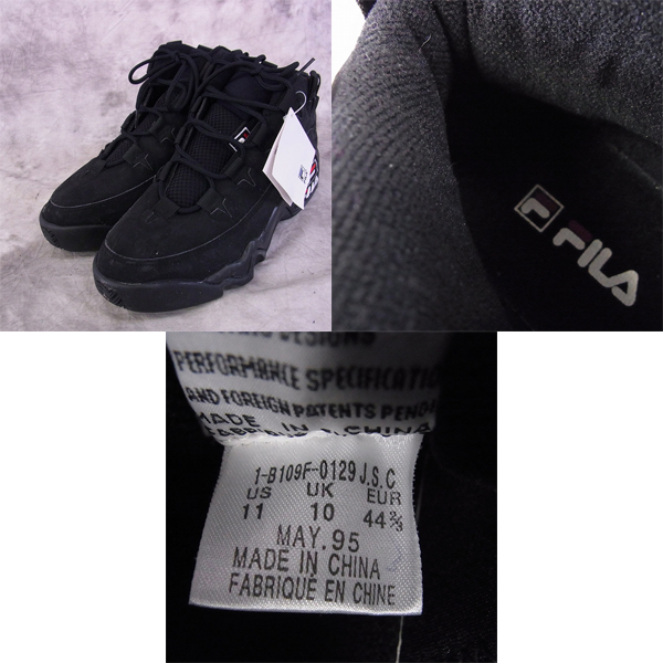 実際に弊社で買取させて頂いた【観賞用】FILA/フィラ96 グラントヒル2 オリンピック/95 グラント ヒル スニーカー 3点SETの画像 2枚目