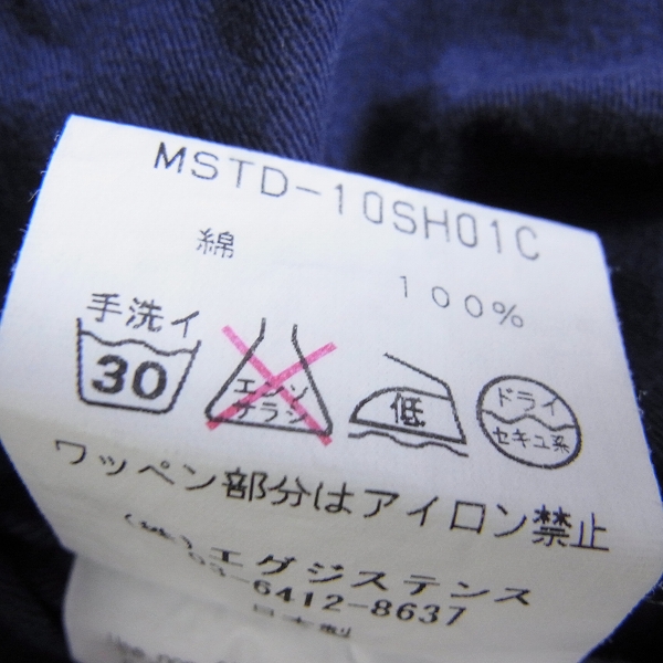 実際に弊社で買取させて頂いた☆marka/マーカ JL UTILITY SHIRTS/ユーティリティ シャツ ミリタリー ミリシャツ/2の画像 3枚目