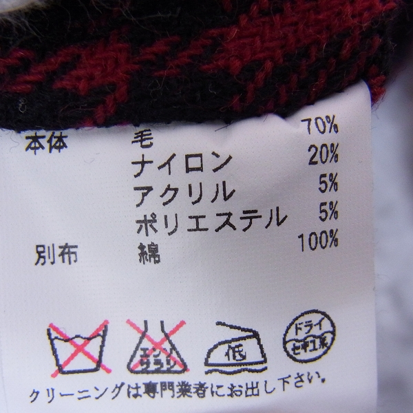 実際に弊社で買取させて頂いた☆Back Channel/バックチャンネル ウールチェックシャツ/Sの画像 3枚目
