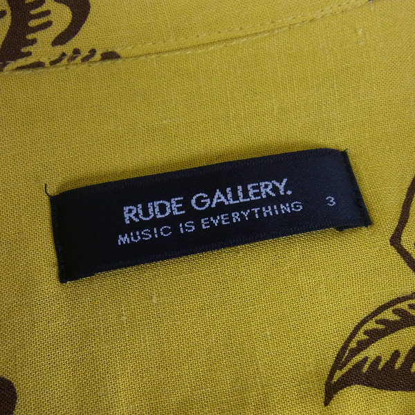 実際に弊社で買取させて頂いた☆RUDE GALLERY/ルードギャラリー 総柄スカルアロハセットアップの画像 2枚目