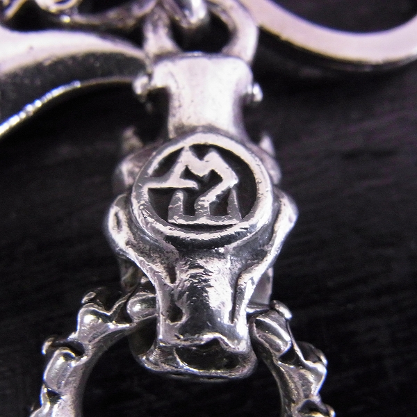 実際に弊社で買取させて頂いたTRAVIS WALKER/トラヴィスワーカー ガーゴイルフックキーチェーンの画像 3枚目