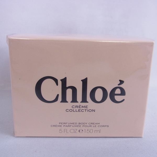 実際に弊社で買取させて頂いた【未使用】Chloe/クロエ クリーム コレクション ボディークリーム 150ml