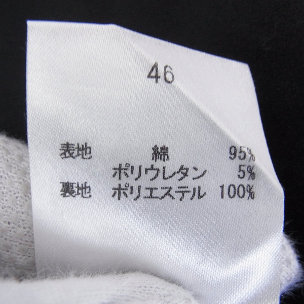 実際に弊社で買取させて頂いた☆Roen/ロエン 銃痕デザイン バックスカル ベスト 46の画像 4枚目