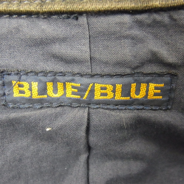 実際に弊社で買取させて頂いた☆BLUE BLUE/ブルーブルー コットン ミリタリージャケット/2の画像 3枚目