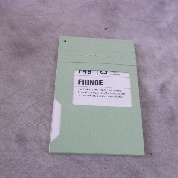 実際に弊社で買取させて頂いたFREITAG/フライターグ F49 FRINGE バックパック/リュックサックの画像 8枚目