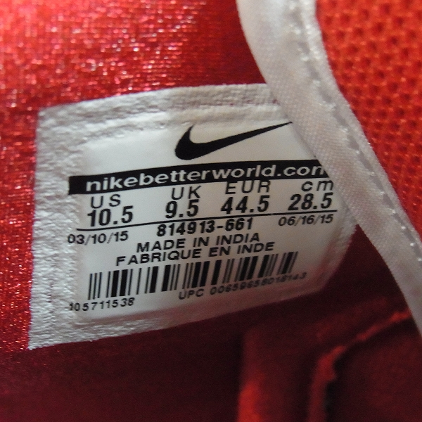 実際に弊社で買取させて頂いた★NIKE/ナイキ×GOODENOUGH×FRAGMENT コートフォース SP/814913-661/28.5の画像 5枚目