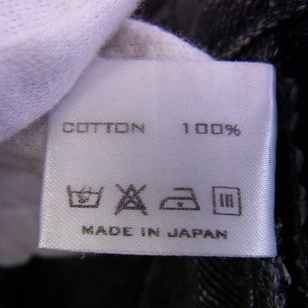 ナンバーナイン　涙ハート　ホワイトデニムパンツ　2 n(n)BYNUMBER(N)INE - n（n）byNUMBER (N)INE（ナンバーナイン