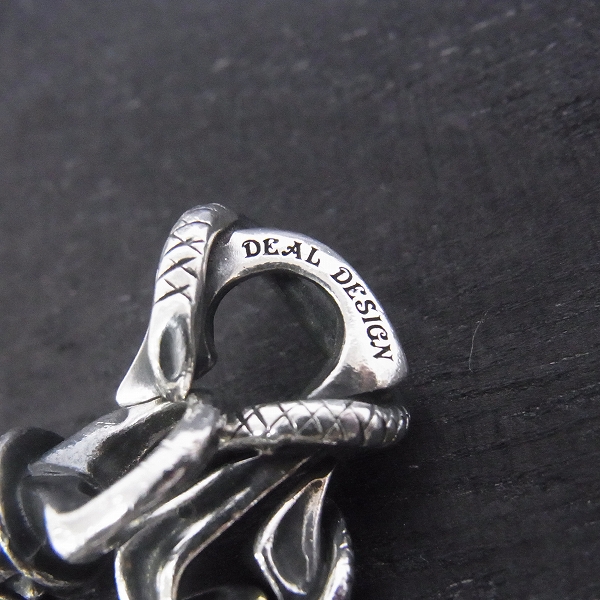 実際に弊社で買取させて頂いたDEALDESIGN/ディールデザイン シャイニー スネーク ブレスレットの画像 2枚目