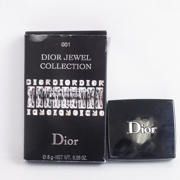 実際に弊社で買取させて頂いたDior/ディオール parfums christian dior　アイシャドウ等 2点SET