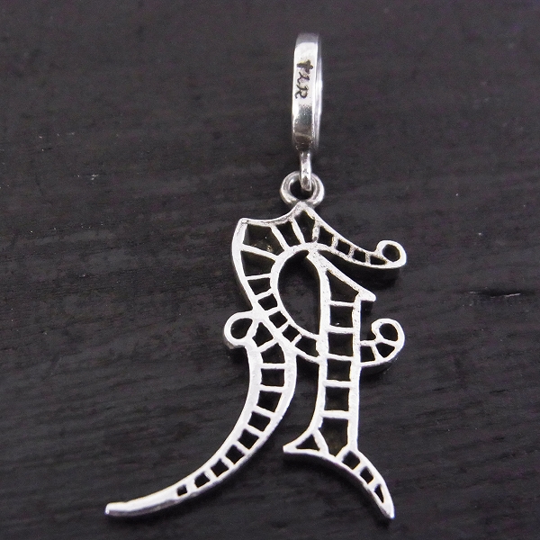 実際に弊社で買取させて頂いたLoree Rodkin/ローリーロドキン スモール メディーバル イニシャル R ペンダントトップ の画像 2枚目