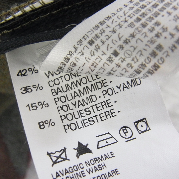 実際に弊社で買取させて頂いた☆HYDROGEN/ハイドロゲン ウール迷彩柄ジャケット/L の画像 3枚目