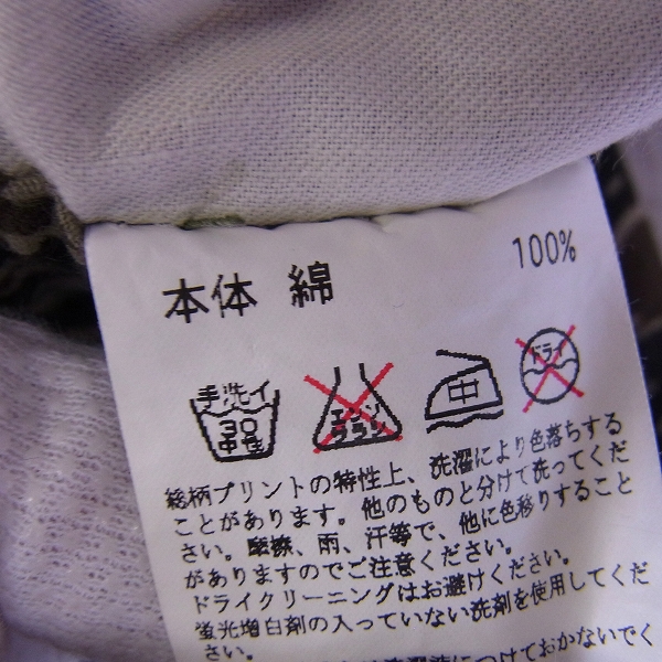 実際に弊社で買取させて頂いたBack Channel/バックチャンネル ゴーストライオンカモショーツ/ハーフパンツ/Mの画像 4枚目