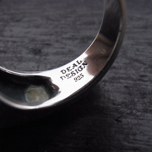 実際に弊社で買取させて頂いたDEAL DESIGN/ディールデザイン 2丁拳銃リング 19号の画像 3枚目