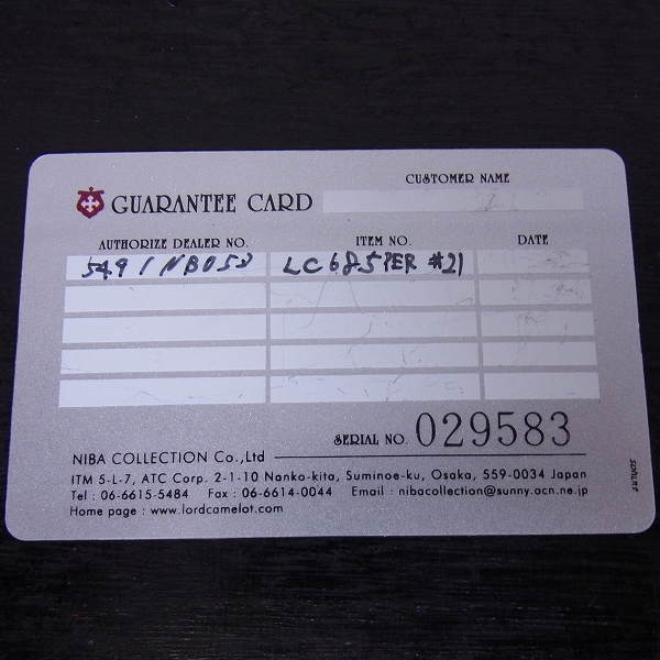 実際に弊社で買取させて頂いた【ギャラ付/定価9万↑】Lord Camelot/ロードキャメロット  PLDTリングwペリドット LC-685 20.5号の画像 4枚目