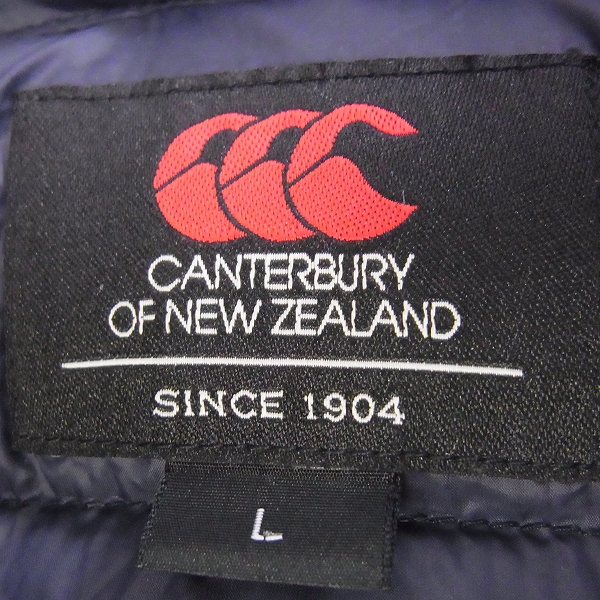 実際に弊社で買取させて頂いたCANTERBURY OF NEW ZEALAND ダウンインナー付ナイロンジャケット Lの画像 2枚目