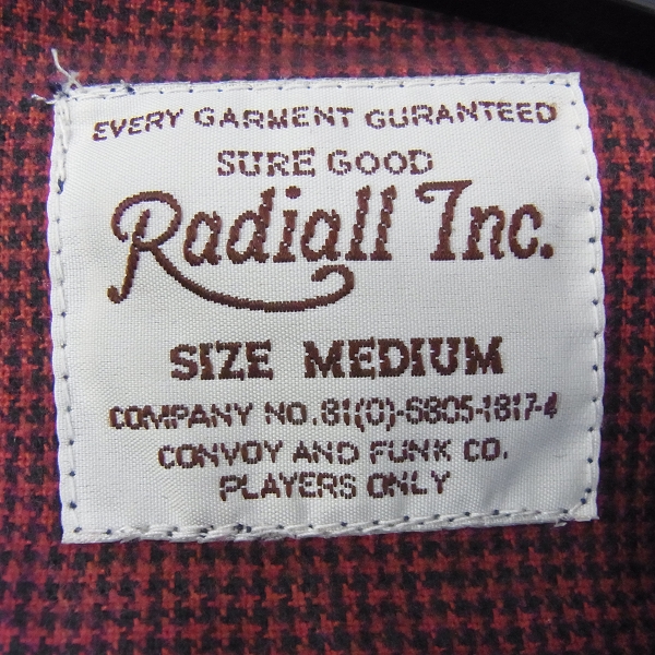 実際に弊社で買取させて頂いた☆Radiall/ラディアル 12AW 刺繍入りワークジャケット Mの画像 2枚目