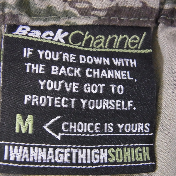 実際に弊社で買取させて頂いたBack Channel/バックチャンネル ゴーストライオンカモショーツ/ハーフパンツ/Mの画像 3枚目