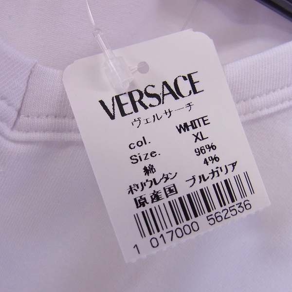 実際に弊社で買取させて頂いた☆［未使用］VERSACE/ヴェルサーチ Vネック Tシャツ ホワイト/XLの画像 6枚目