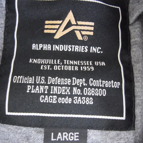 実際に弊社で買取させて頂いた☆ALPHA INDUSTRIES× BEAMS LIGHTS/アルファ×ビームス 別注 パッカブルMA-1 sizeLの画像 2枚目