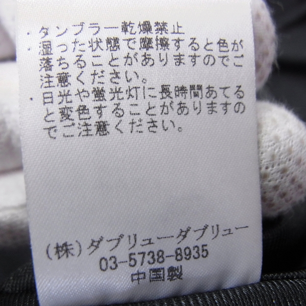 実際に弊社で買取させて頂いた☆BUFFALO BOBS/バッファローボブズ 2WAYフードダウンジャケット /4の画像 4枚目