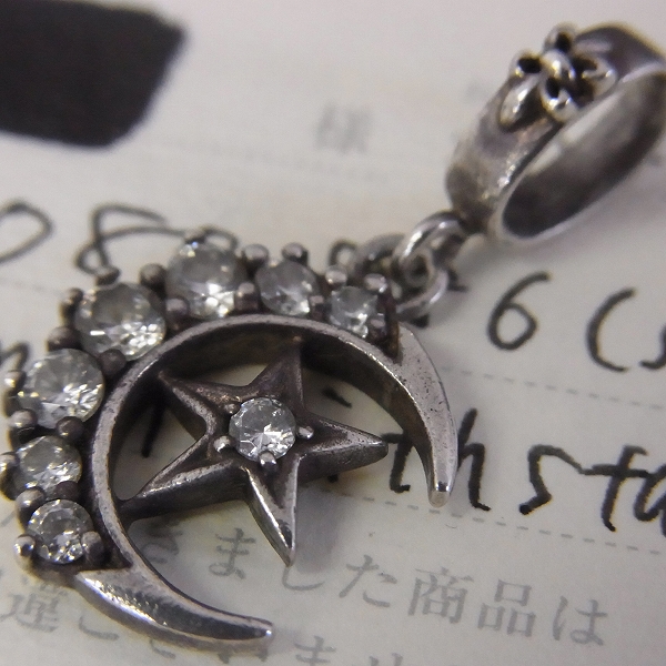 実際に弊社で買取させて頂いた【ギャラ付き】Loree Rodkin/ローリーロドキン ハーフ ムーン スター ペンダント トップ チャーム